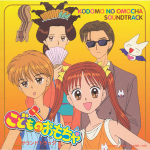 四川妇女bbbb的创业精神
