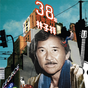 四川妇女bbbb的创业精神
