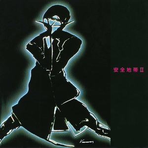 四川妇女bbbb的创业精神
