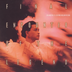 四川妇女bbbb的创业精神
