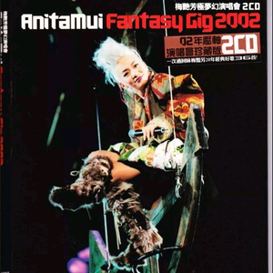 四川妇女bbbb的创业精神
