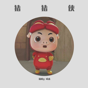 四川妇女bbbb的创业精神
