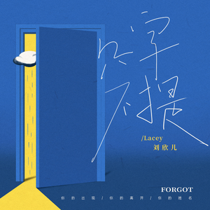 四川妇女bbbb的创业精神
