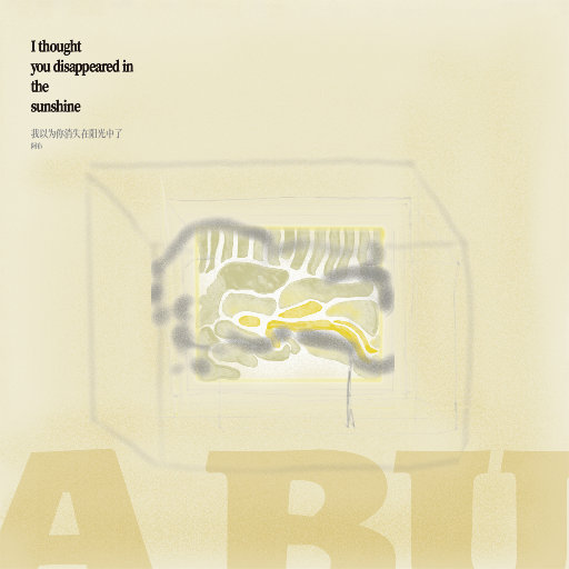 四川妇女bbbb的创业精神
